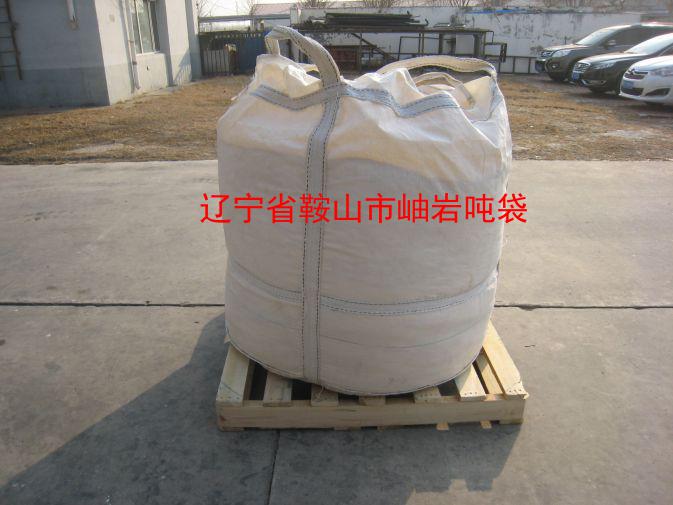 沈陽(yáng)噸袋，沈陽(yáng)舊噸袋，沈陽(yáng)二手噸袋，沈陽(yáng)包裝袋 沈陽(yáng)噸袋，沈陽(yáng)二手噸袋