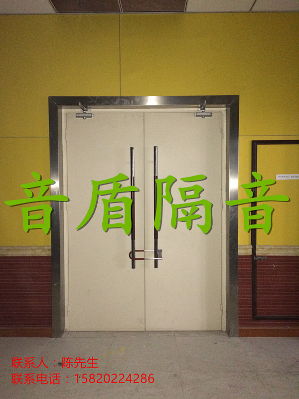 消聲室隔音門、鋼制隔音門、機(jī)房隔聲門、酒吧隔音門
