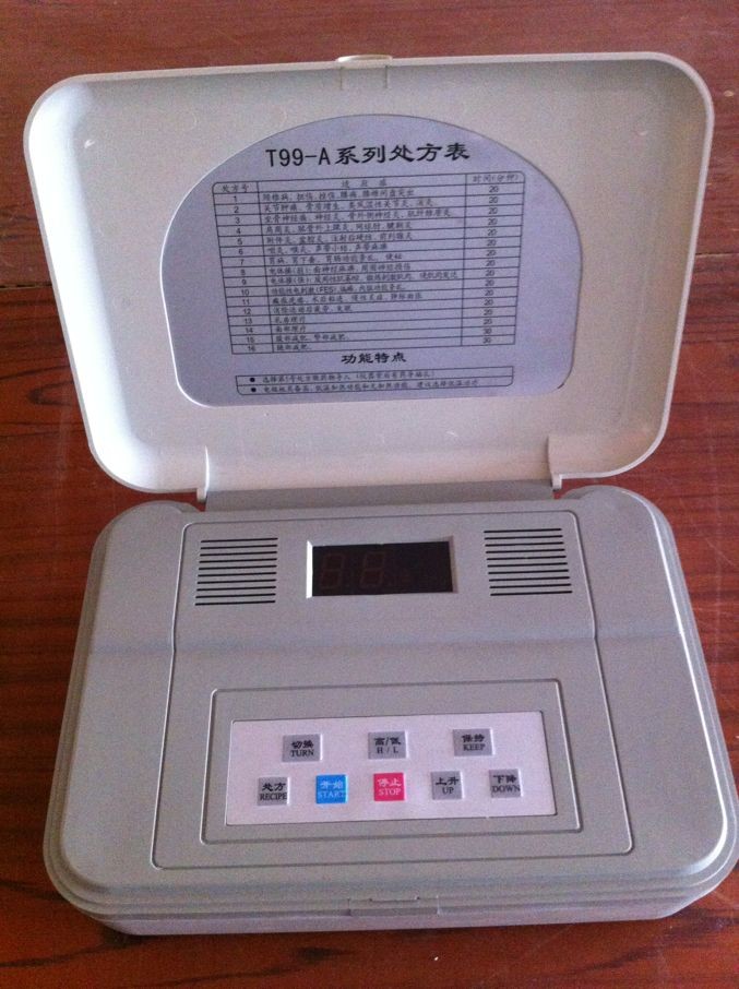 T99-AI溫熱型電腦中頻電療儀