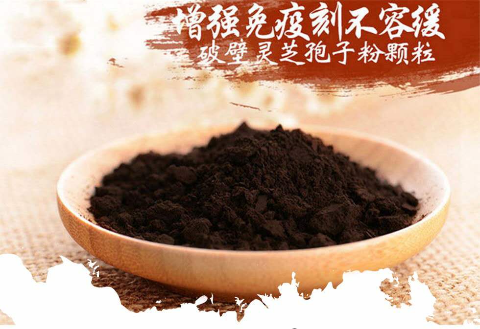 河南破壁 河南破壁孢子粥