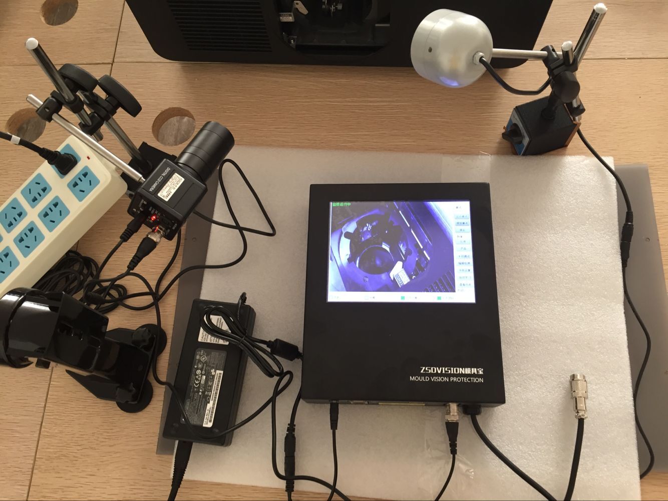 福建省泉州市中視達(dá)模具監(jiān)視器