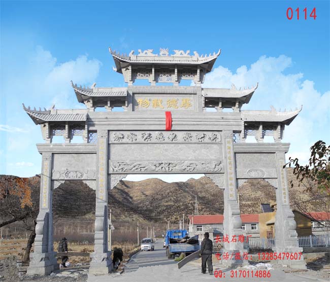 長城石雕-石雕牌坊-如何建造石牌坊基礎