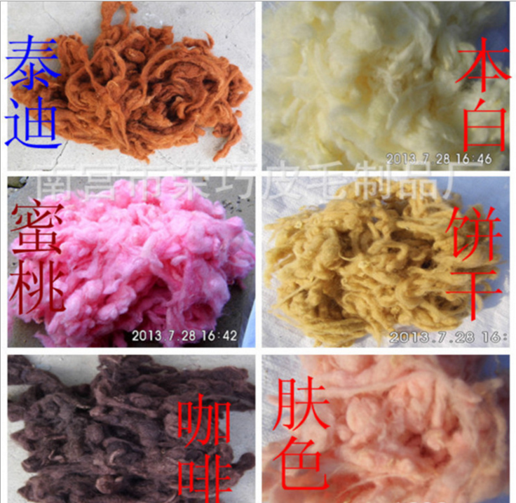 廠家直銷羊毛氈戳戳樂羊毛條手工DIY材料包奧毛現(xiàn)貨批發(fā)5克3克裝