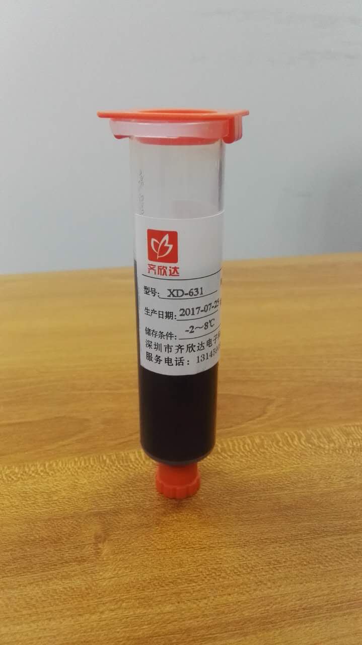 東莞齊欣達(dá)XD-522底部填充膠BGA芯片底填膠耐150度高溫填充性好流動(dòng)性好 底部填充膠XD-522