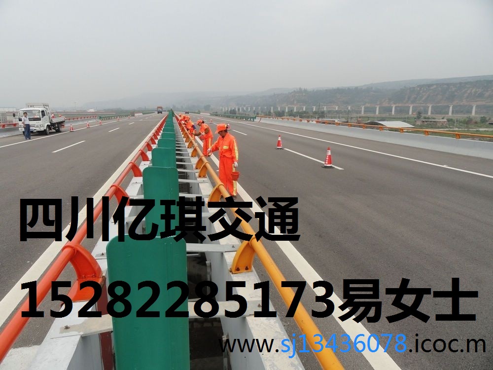 中和鎮(zhèn)交通標(biāo)識(shí)牌 可送貨