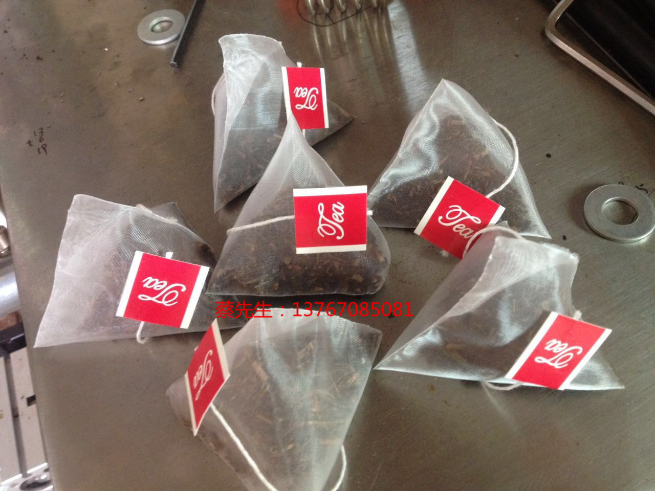 陜西尼龍三角袋包裝機 陜西尼龍三角袋包裝機價格