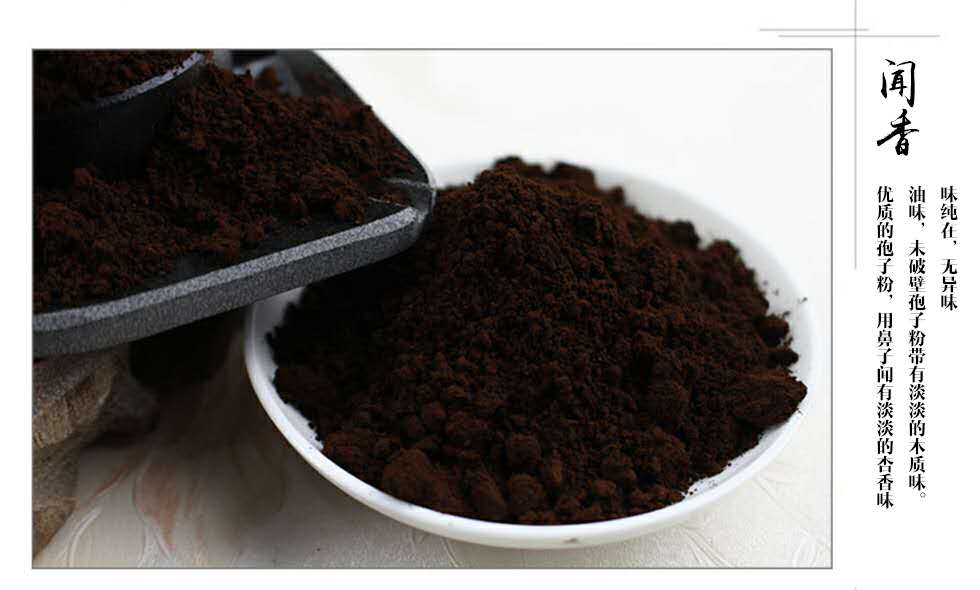 新鄉(xiāng) 新鄉(xiāng)破壁孢子粥