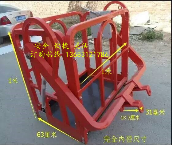 裕達闞式吊車*吊籃,吊車挎籃,*,全國發(fā)貨