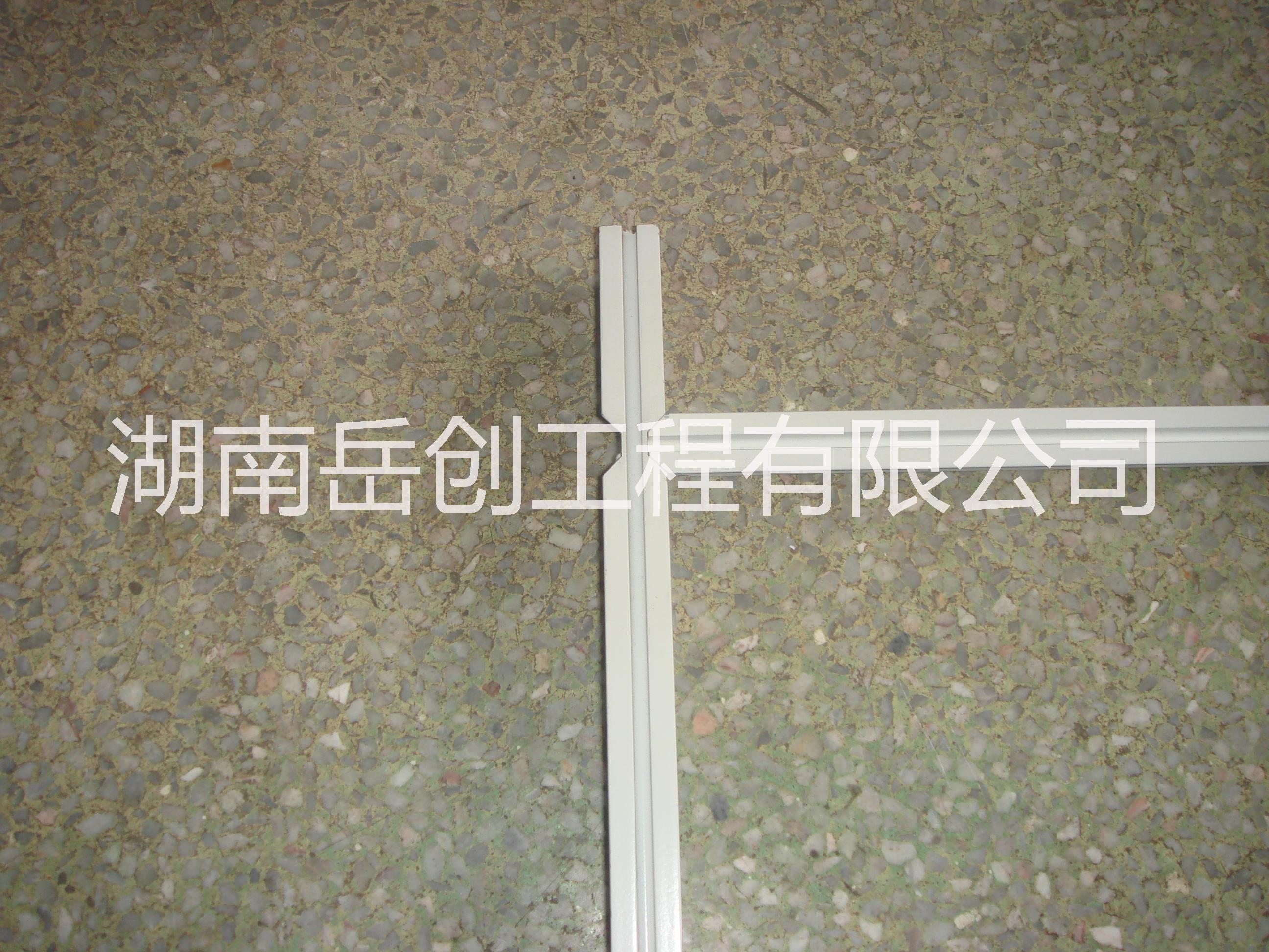 供應(yīng)高晶板吊頂裝飾