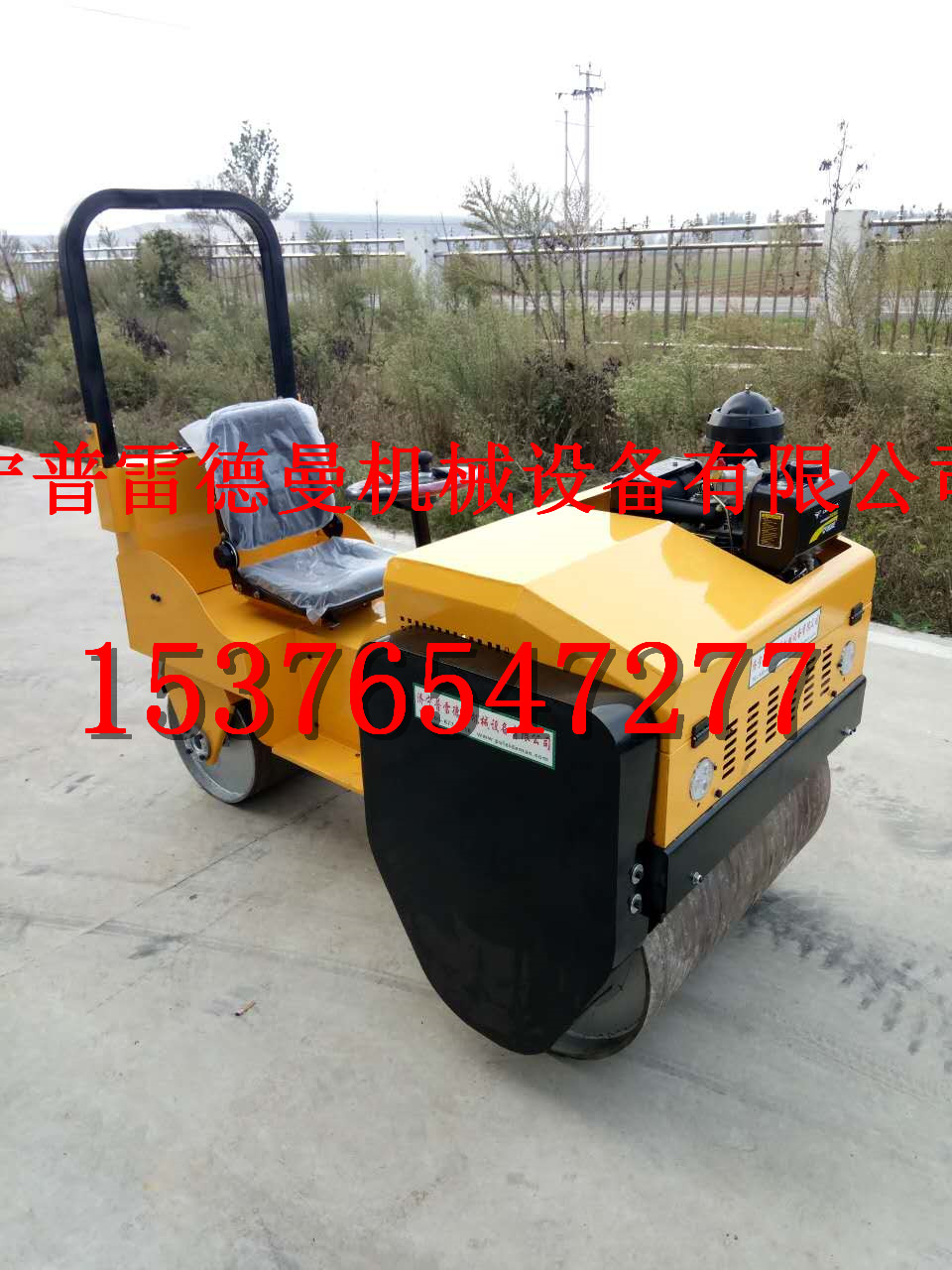 駕駛式雙鋼輪壓路機(jī)