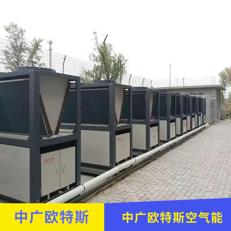 浙江 中廣歐特斯空氣能廠家  商用空氣能熱水器 空氣能熱泵 水循環(huán)熱水器 大型熱水工程