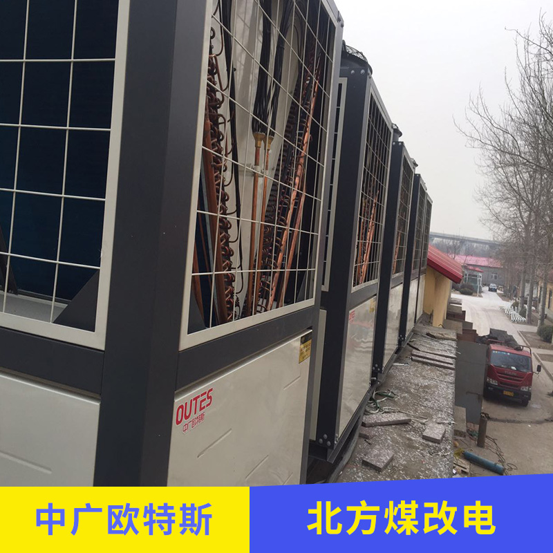 北方煤改電公司 5KW加熱節(jié)能省電控制器 工業(yè)電磁加熱圈設(shè)備煤改電*