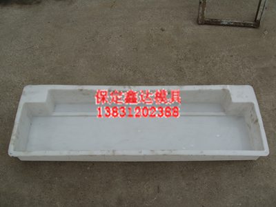 南閆莊路沿石鋼模具廠家-南閆莊路沿石鋼模具廠家