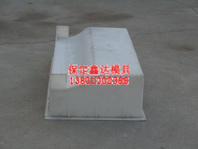 塑料路沿石模具價(jià)格-塑料路沿石模具價(jià)格