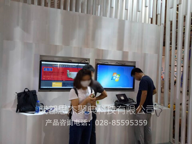 安卓壁掛式信息公布終端機(jī)S4200H42寸 安卓壁掛機(jī)