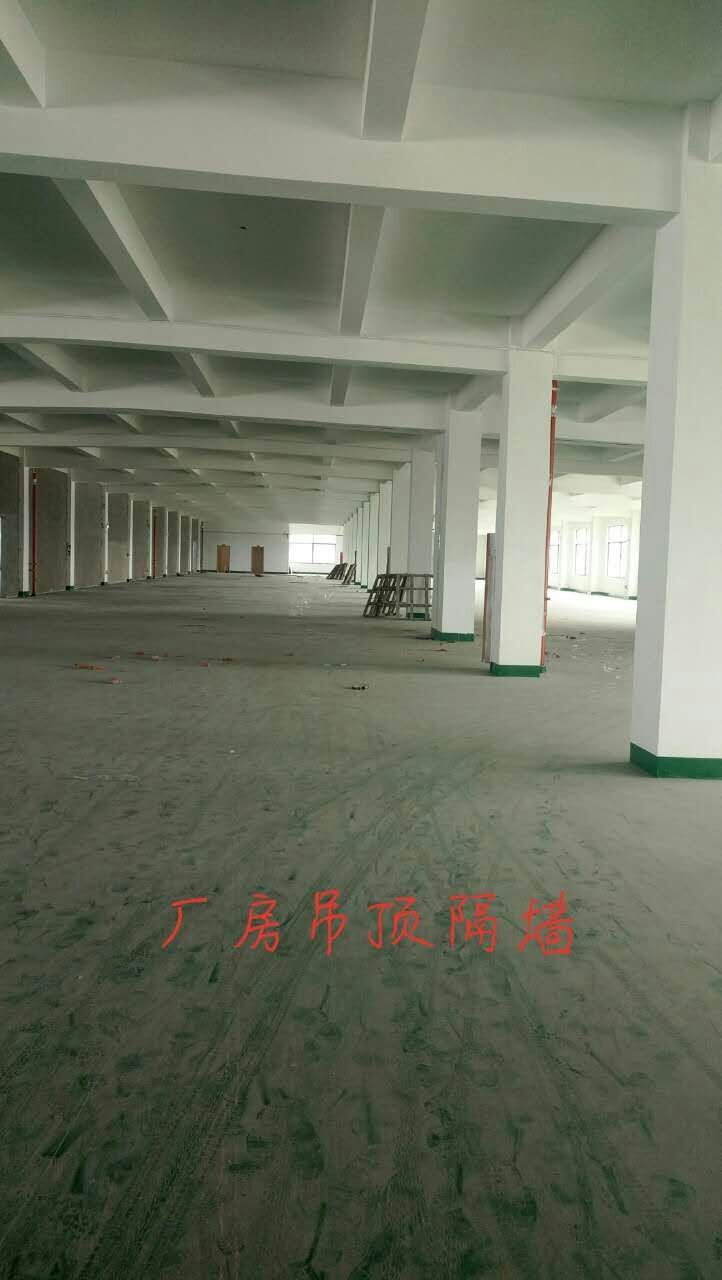 江蘇蘇州吊頂廠家直銷 蘇州扣板吊頂 蘇州廠房吊頂隔墻