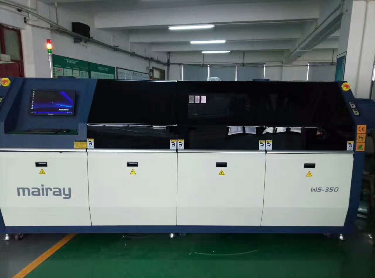 邁瑞自動化新款波峰焊ws-350