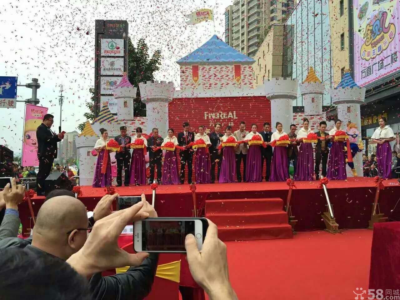 惠州活動策劃公司，新品發(fā)布會，慶典公司，一方廣告，品牌策劃公司