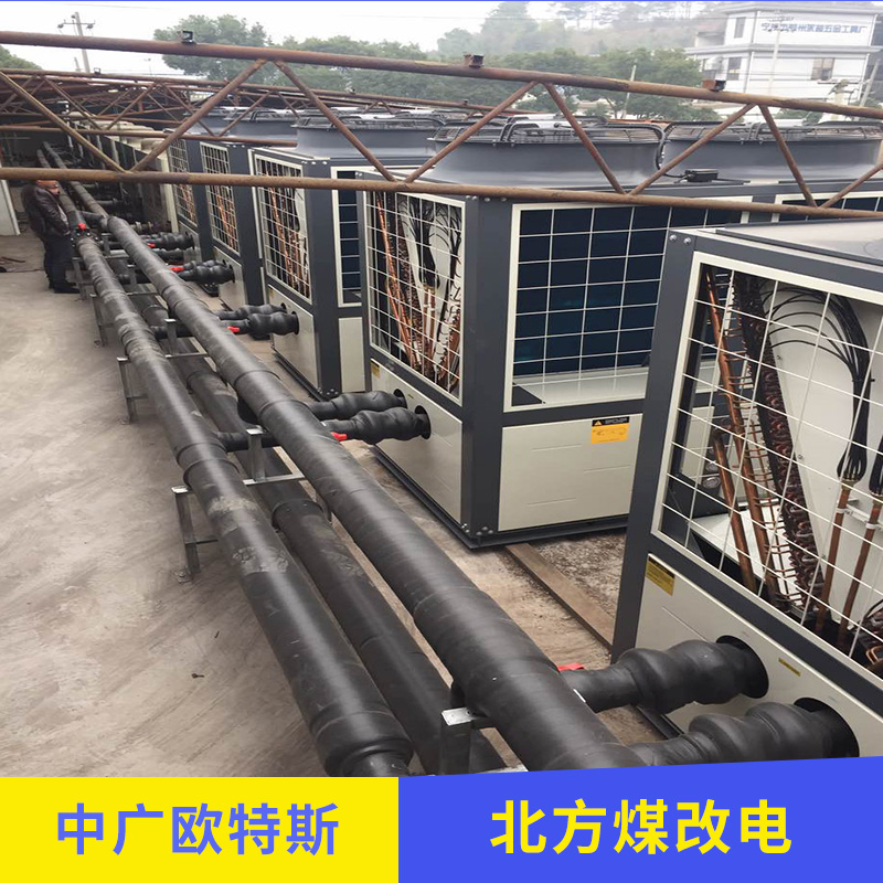 北方煤改電公司 5KW加熱節(jié)能省電控制器 工業(yè)電磁加熱圈設(shè)備煤改電*