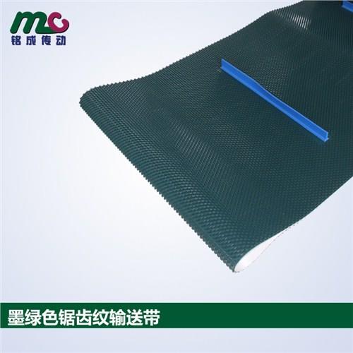 輸送帶卷料廠家供應(yīng)墨綠pvc鋸齒紋耐磨傳送皮帶-銘成傳動