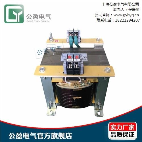 BK-5KVA 220V轉(zhuǎn)220v 單相隔離變壓器 公盈供