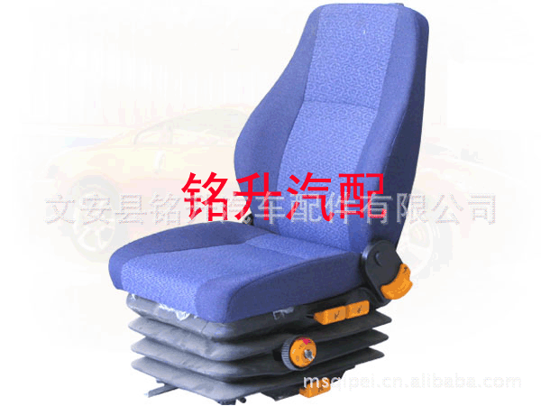 汽車真皮座椅廠家直銷、河北汽車真皮座椅批發(fā)、河北汽車真皮座椅價格