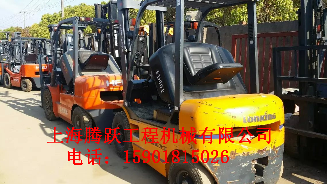 二手合力叉車出售@二手合力叉車轉(zhuǎn)讓@二手合力叉車廠家直銷@二手合力叉車轉(zhuǎn)讓價(jià)格@二手合力叉車報(bào)價(jià)