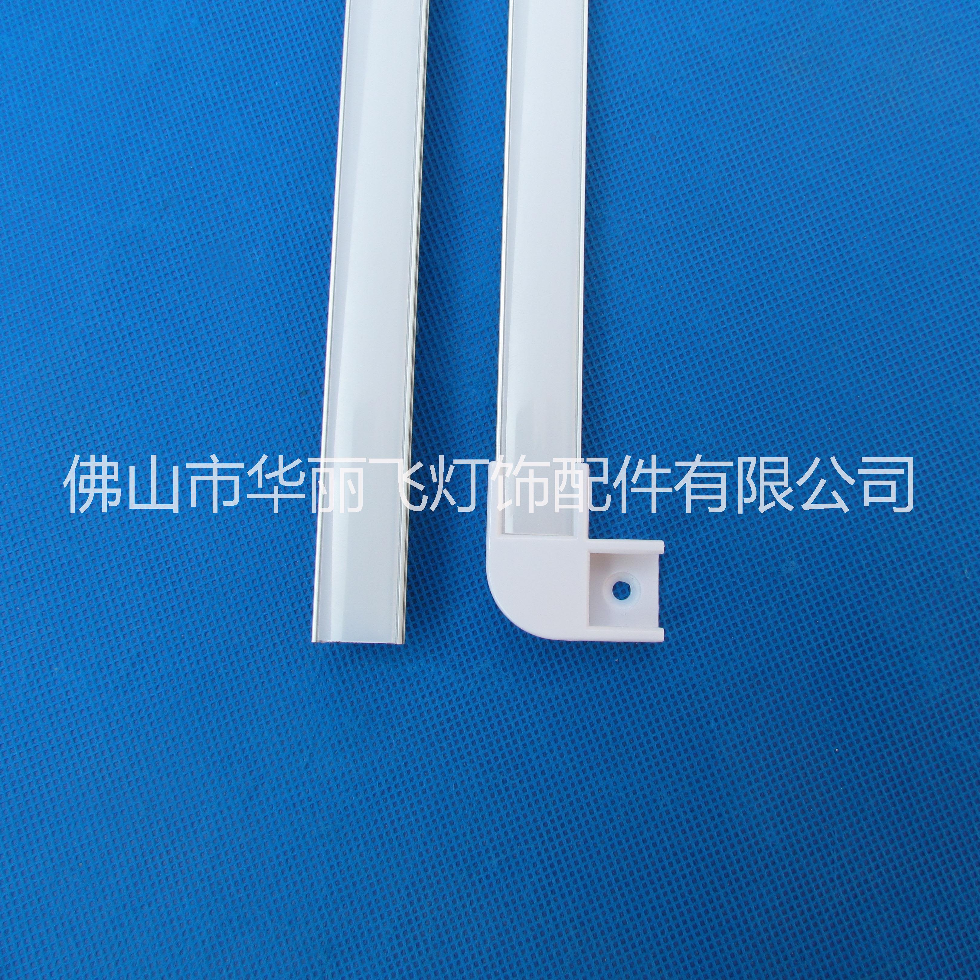 新品帶轉(zhuǎn)角U型LED硬燈條鋁槽外殼 帶PC罩 帶轉(zhuǎn)角 帶直接燈條外殼