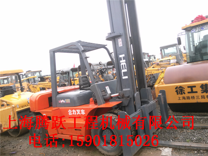 二手5噸TCM叉車@二手5噸TCM叉車多少錢@二手5噸TCM叉車供應(yīng)@二手5噸TCM叉車出售@二手5噸TCM叉車轉(zhuǎn)讓