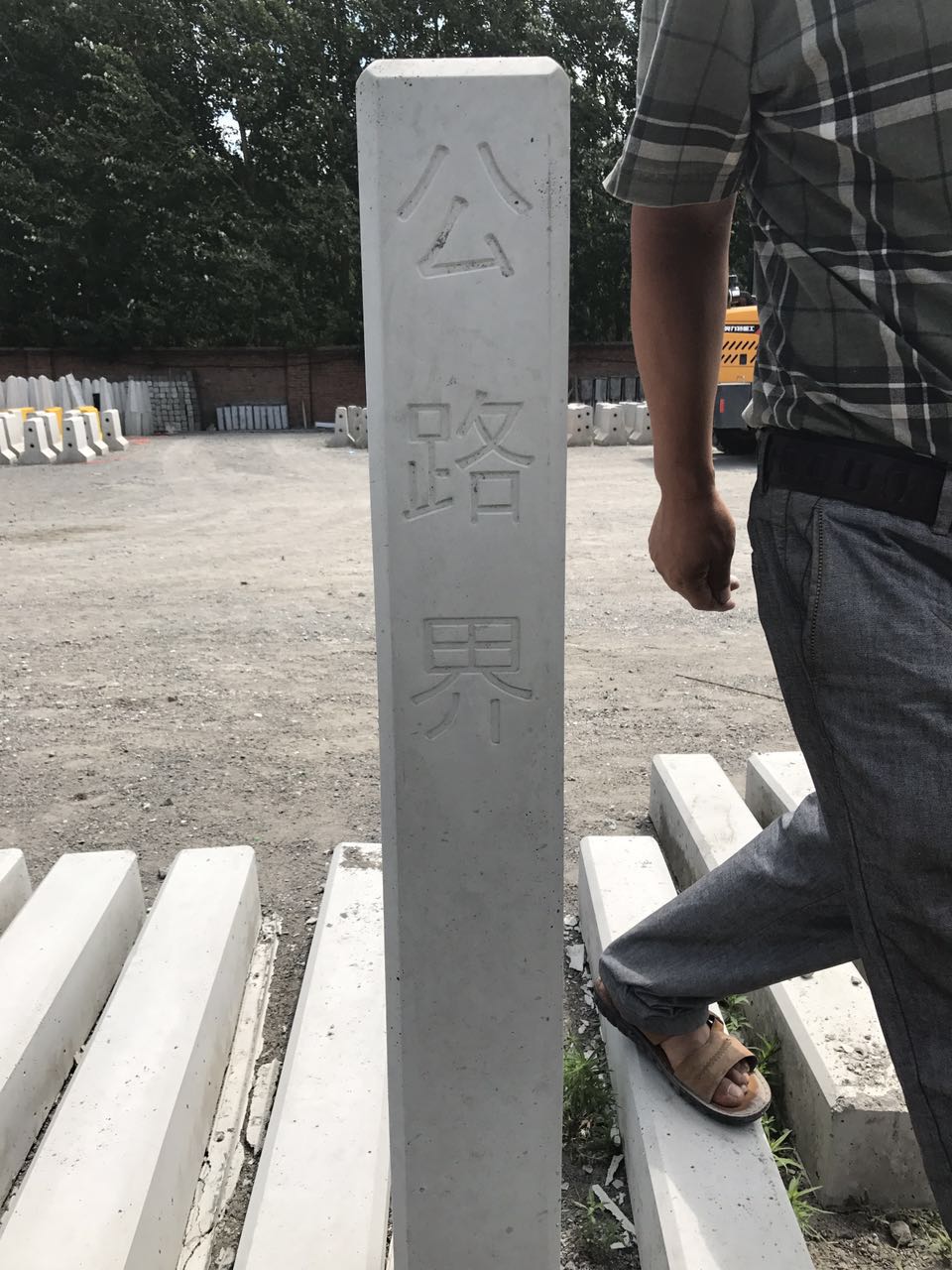 廠(chǎng)家常年批發(fā)定做石雕界樁界碑