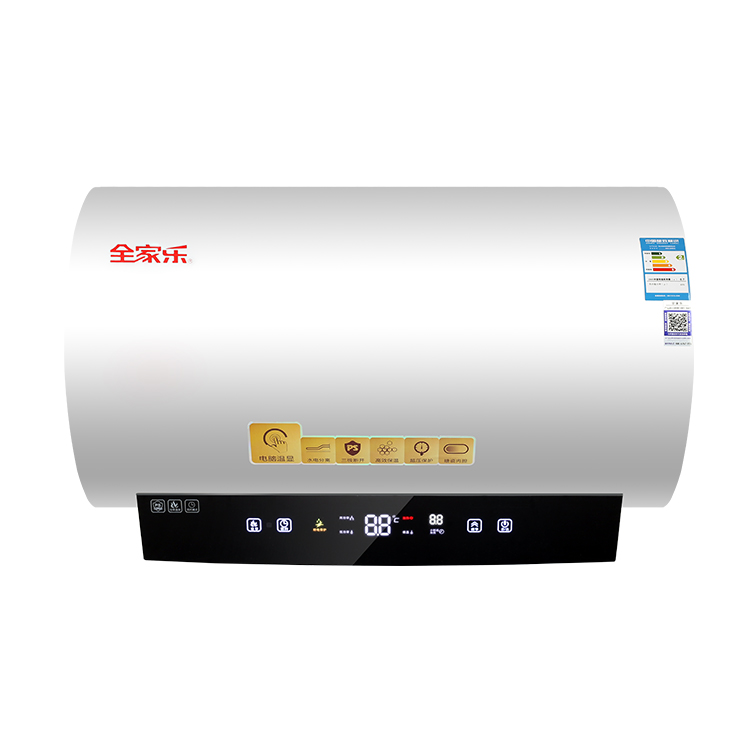 全家樂廚衛(wèi)電熱水器靈智YG8