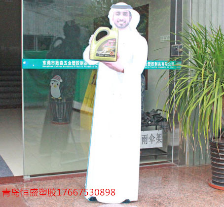 廠家直銷中空板， 中空板，廣告牌 中空板，廣告牌，周轉(zhuǎn)箱，蘋果圍板