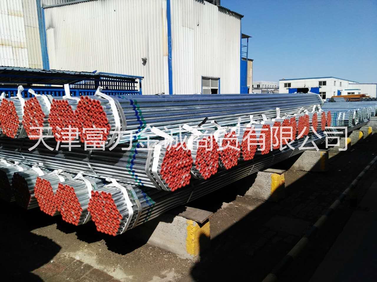 鍍鋅燃?xì)夤苌a(chǎn)廠家-Q235燃?xì)夤芤粐嵍嗌馘X(qián)@燃?xì)夤軆r(jià)格多少
