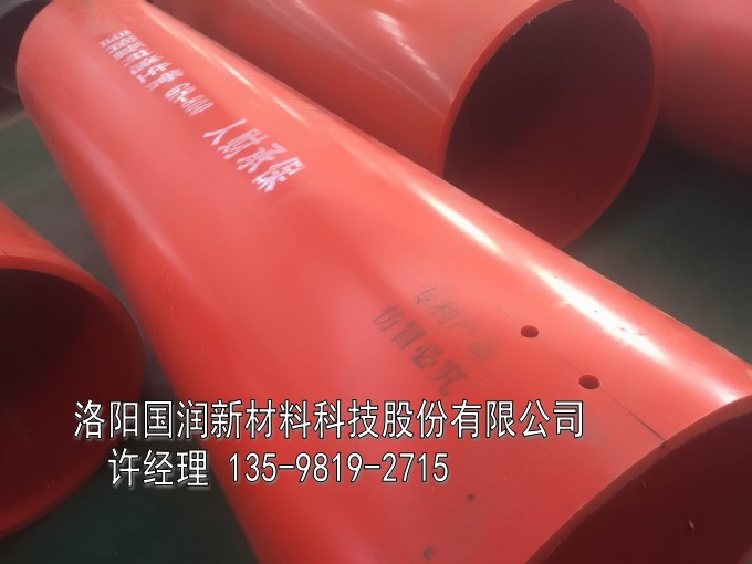 供應(yīng)隧道逃生管道_隧道逃生管道廠家