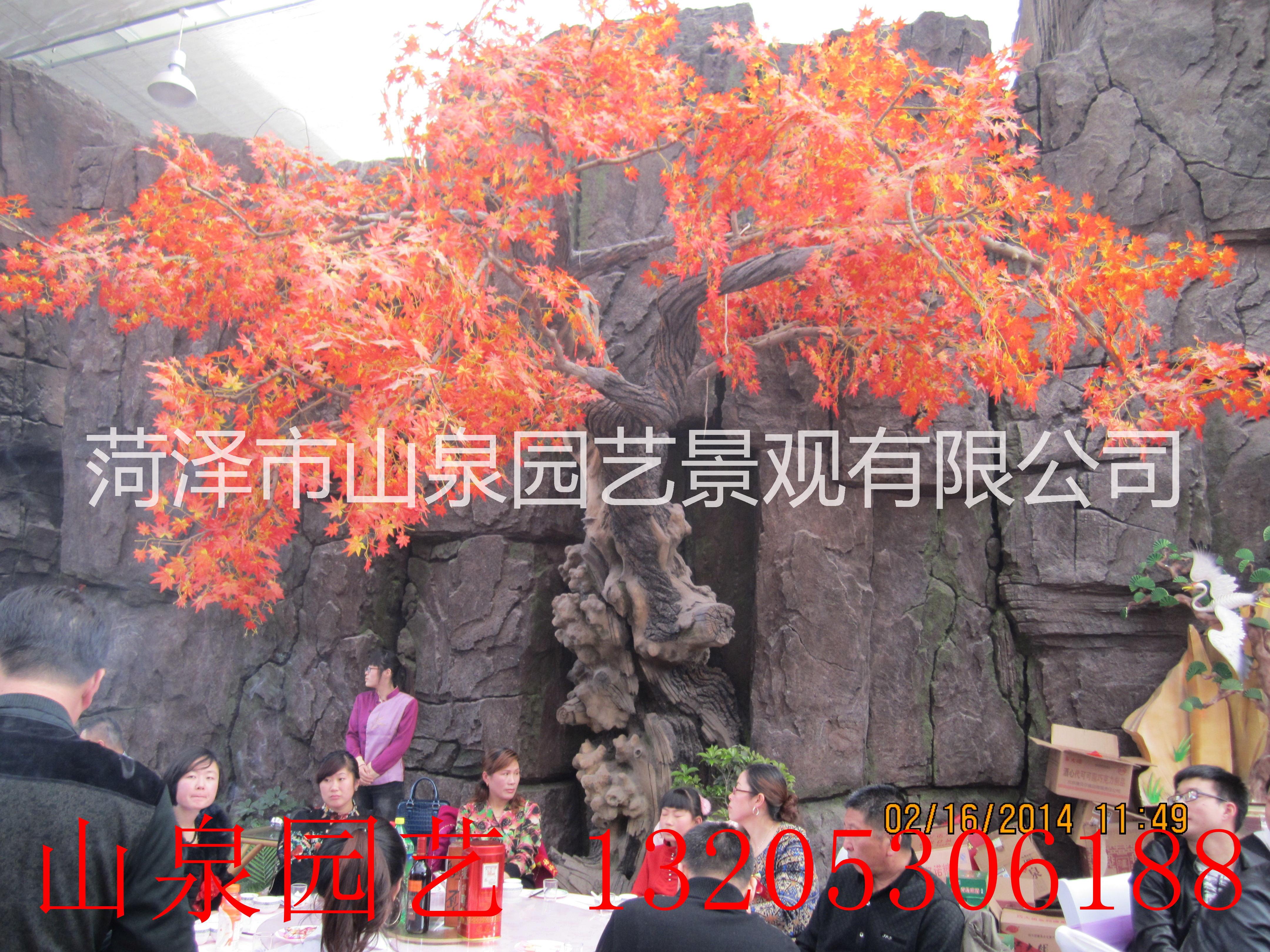 假樹 仿真紅楓樹