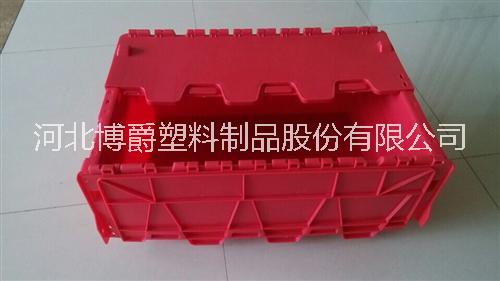斜插式周轉(zhuǎn)箱