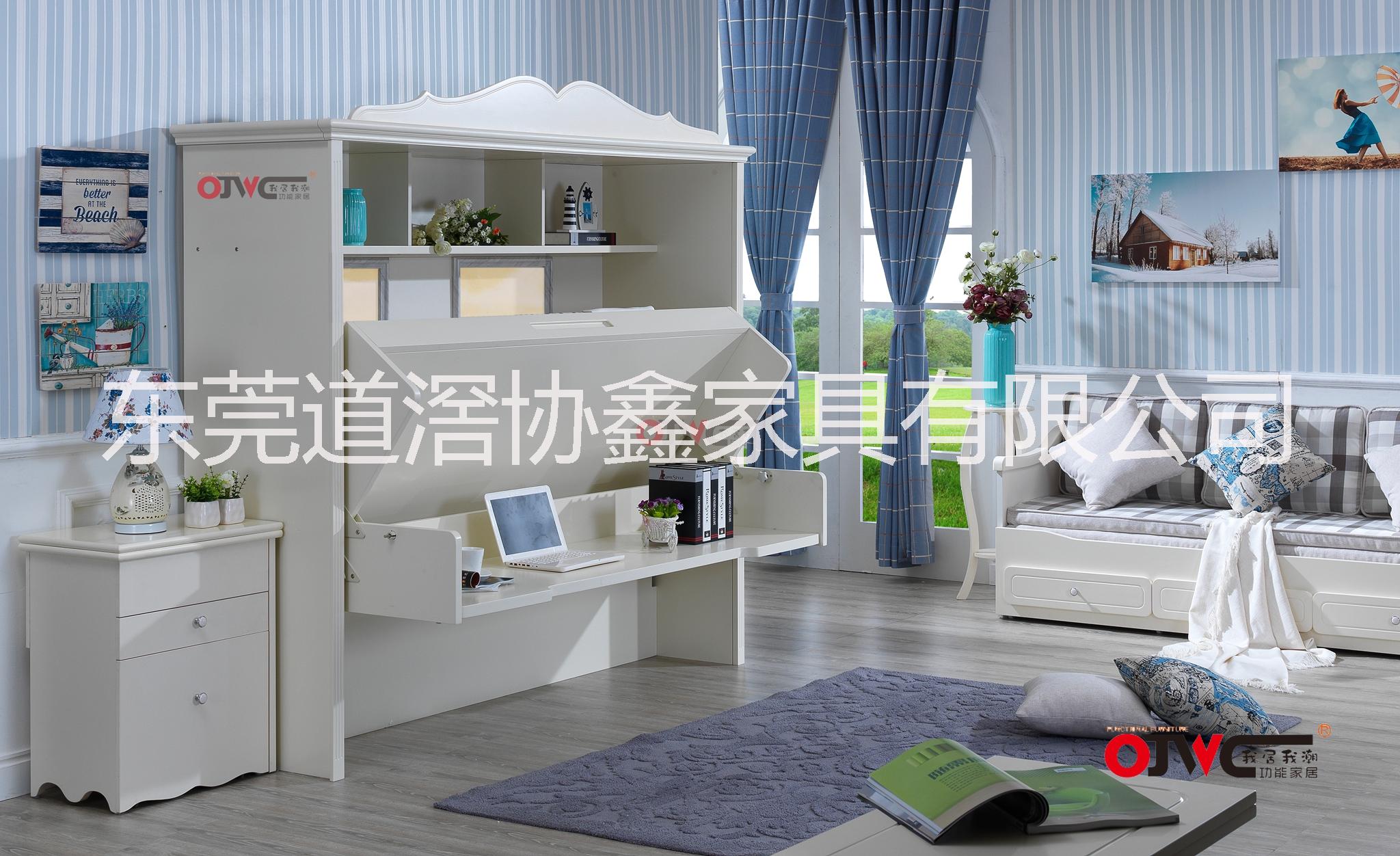 全屋定制功能家具生產(chǎn)廠家