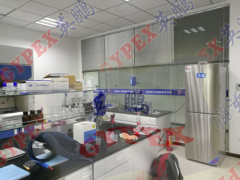 英鵬防爆冰箱，雙溫防爆冰箱，安徽防爆冰箱