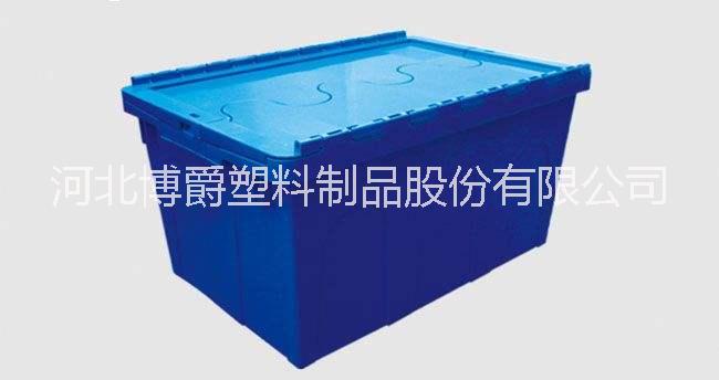 斜插式周轉(zhuǎn)箱