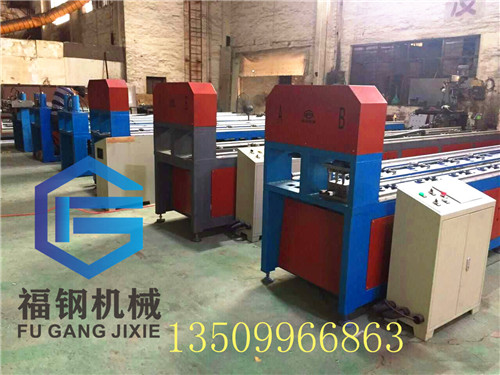 防盜網(wǎng)沖孔機(jī) 福鋼手動(dòng)半自動(dòng)全自動(dòng)沖孔機(jī)護(hù)欄沖孔機(jī)