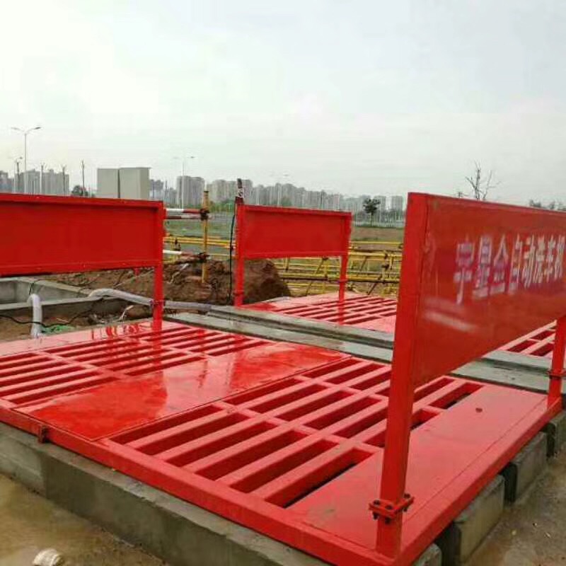 洗輪機(jī)