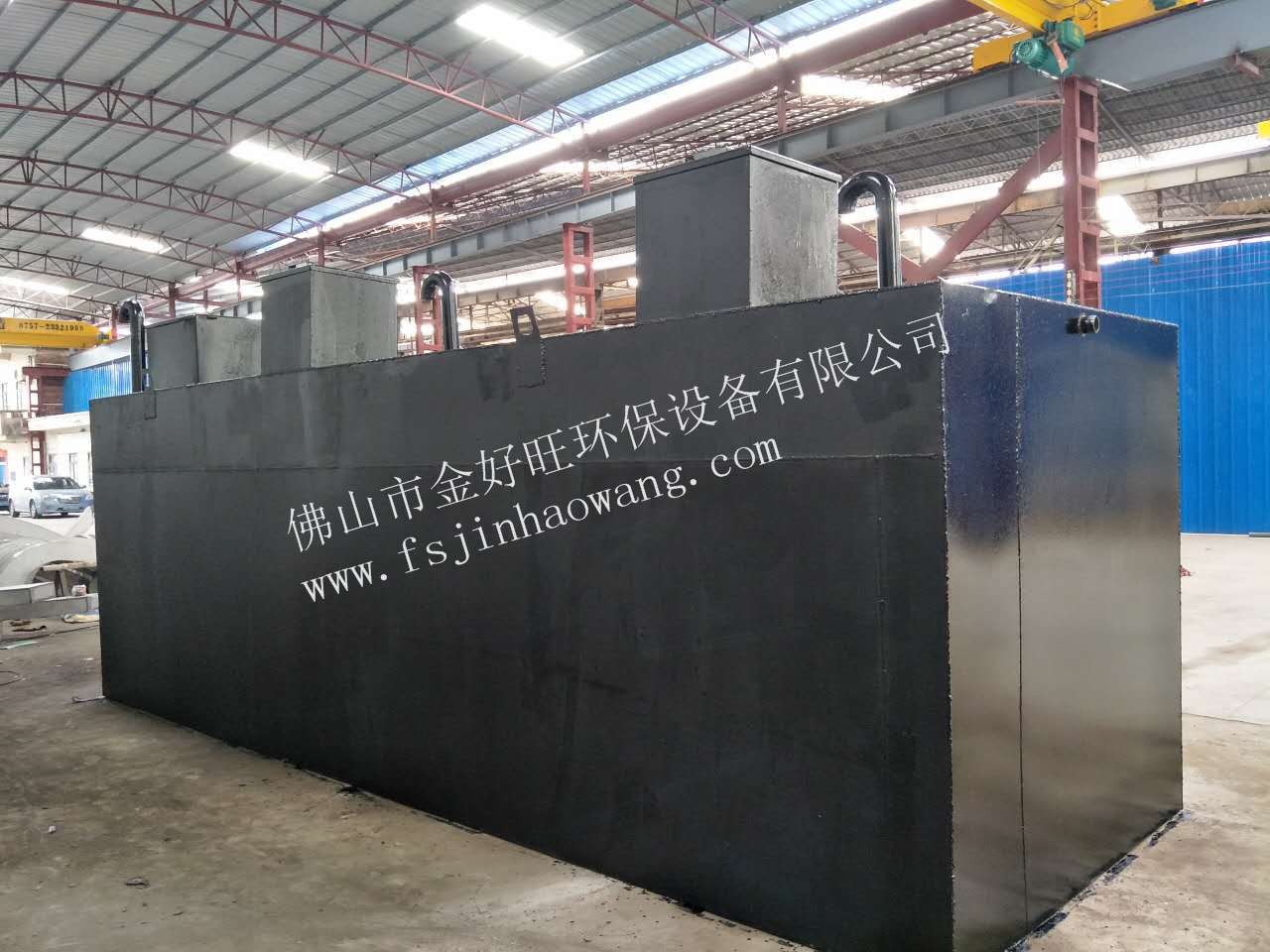 MBR一體化污水處理設(shè)備