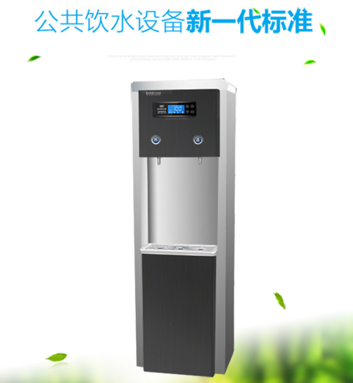 石家莊電開水器專賣店節(jié)能電開水器