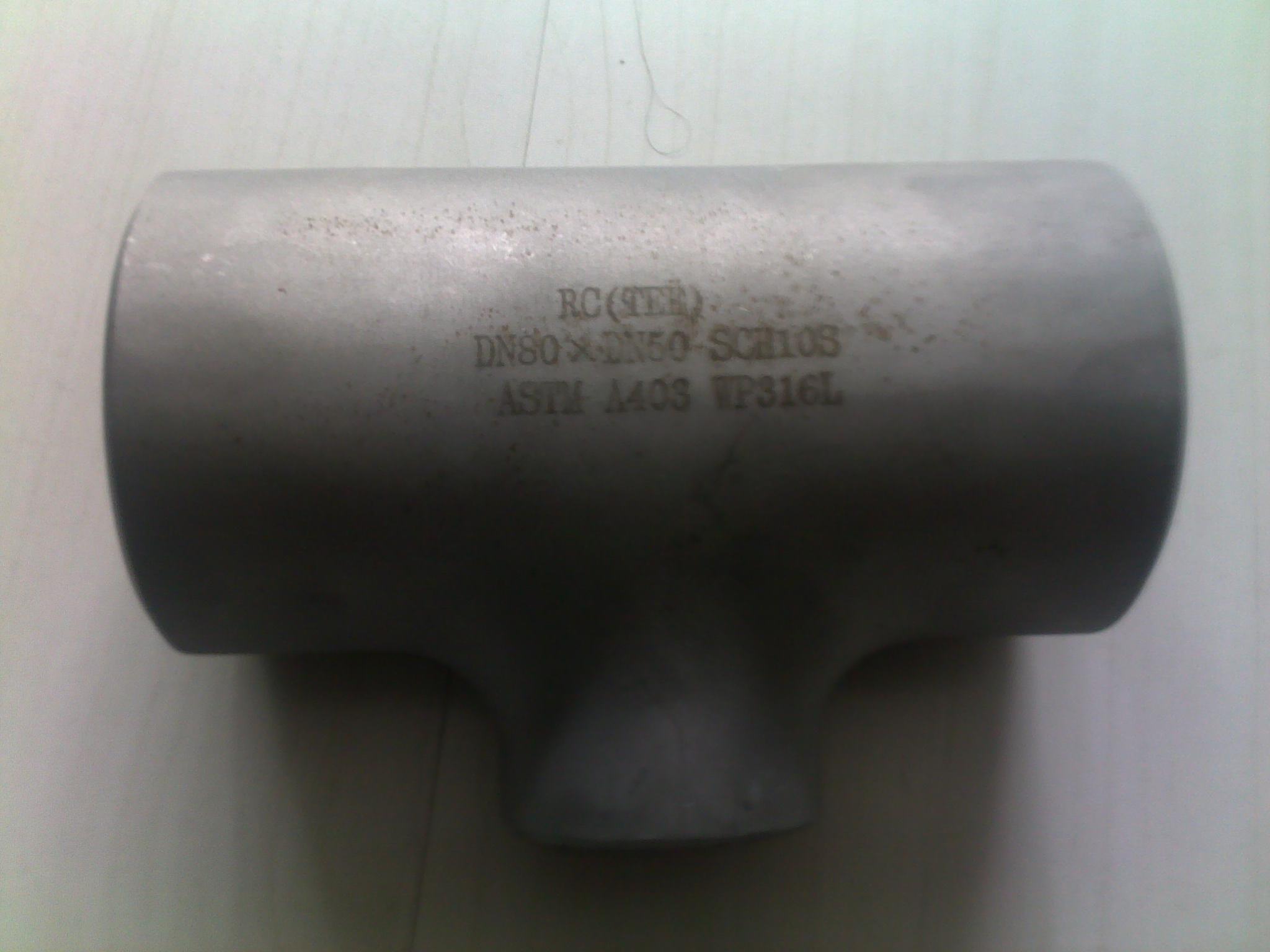 供應(yīng)大口徑不銹鋼三通 A403 WP316不銹鋼三通