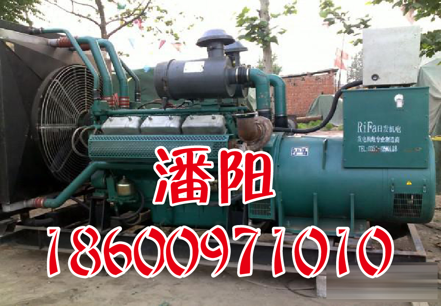 北京市移動式發(fā)電機(jī)出租沃爾沃15-2000KW租賃低噪音發(fā)電機(jī)組 發(fā)電機(jī)怎么用