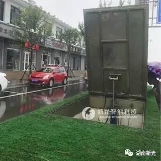 遠(yuǎn)程控制電動(dòng)井蓋｜動(dòng)力燃?xì)馀摼w｜智能物料口井蓋