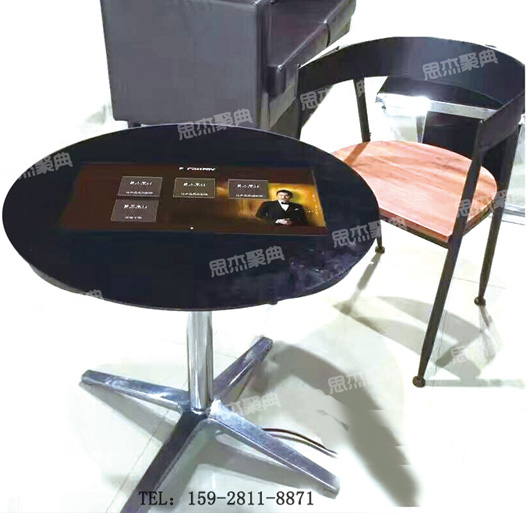 重慶互動茶幾42寸觸摸桌用于家具店3D展示查詢