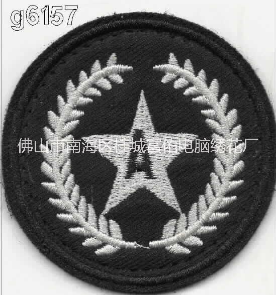 平繡五角星 平繡星星繡花五角星  平繡五角星 平繡星星繡花五角星章平繡五角星 平繡星星繡花五角星章