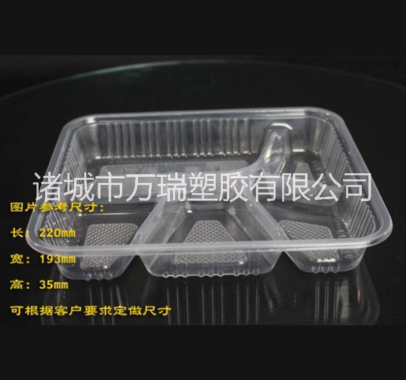 廠家定制一次性多格快餐盒外賣盒食品級  圖片 價(jià)格
