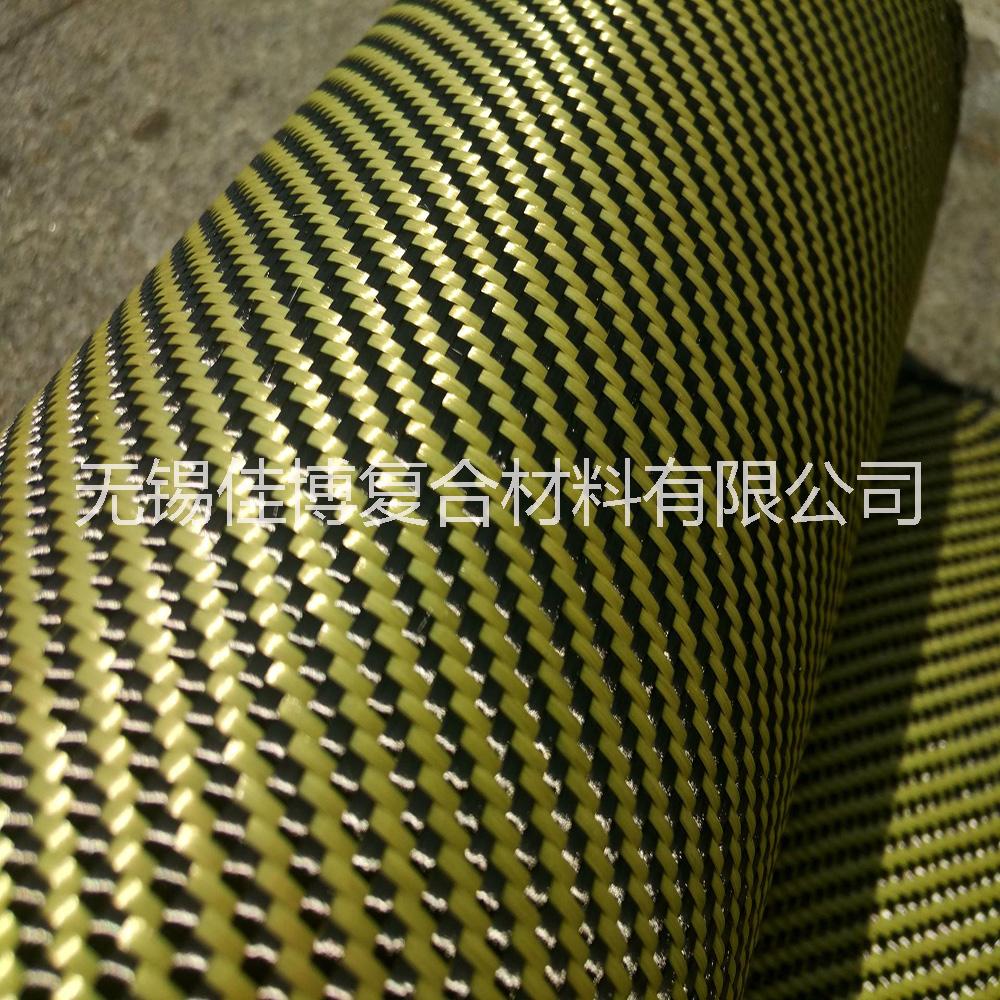 碳纖維布 高強度抗壓東麗T700 碳纖維制品加工定制